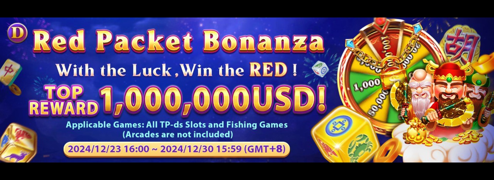  TP - Red Packet Bonanza Event